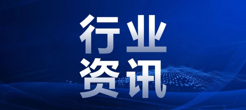 40%裝配式｜洛陽(yáng)加快推進(jìn)建筑業(yè)高質(zhì)量發(fā)展